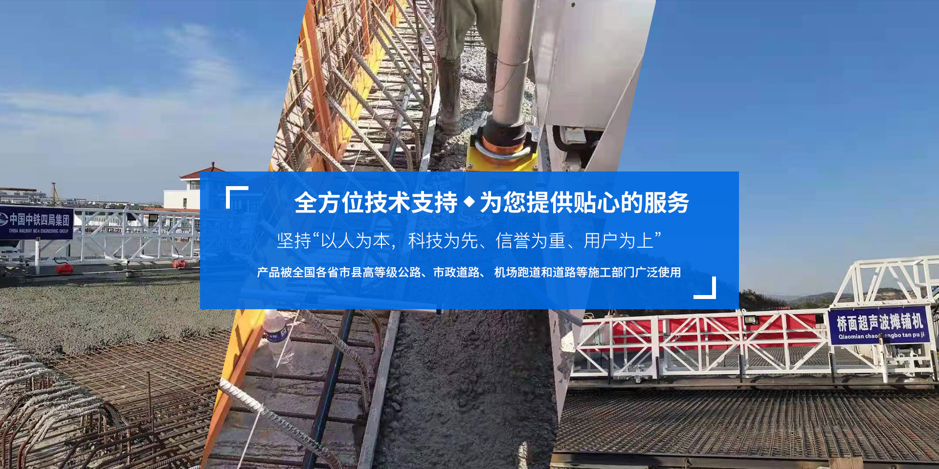 靖江市路通工程機(jī)械廠(chǎng)